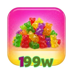 199w