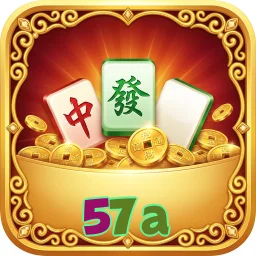 57a